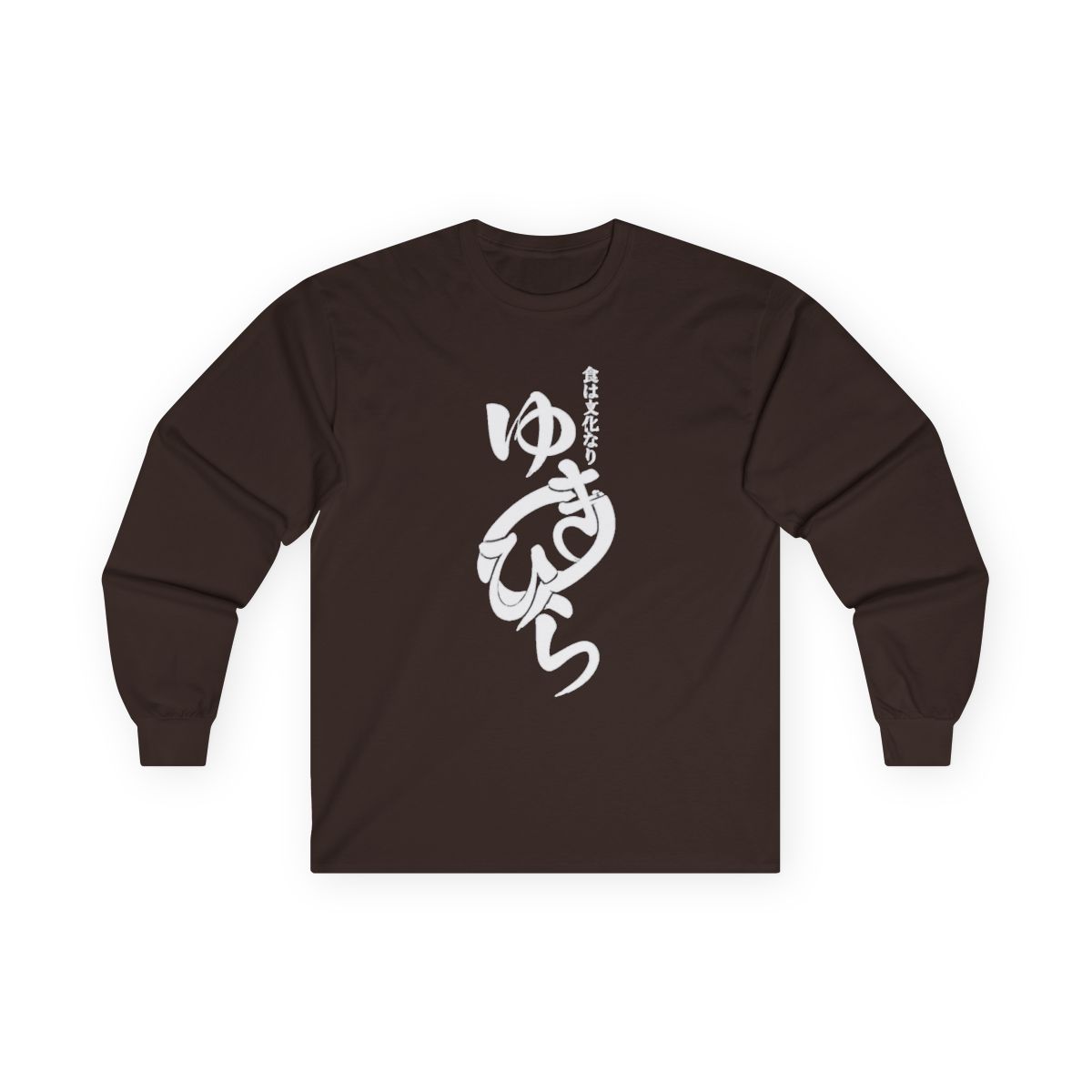 Anime Food Wars Long Sleeve Long Sleeve | Food Wars!